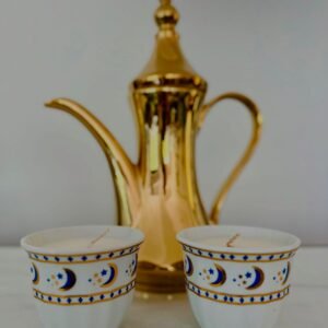 The Ramadan Collection